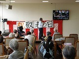 DSC05951.jpgのサムネイル画像