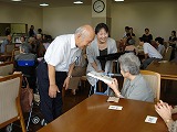DSC05969.jpgのサムネイル画像